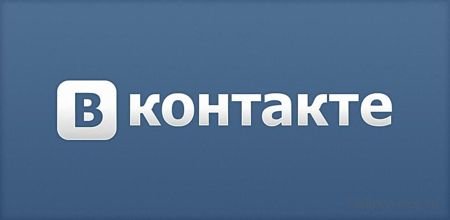 Как заработать на пабликах ВКонтакте